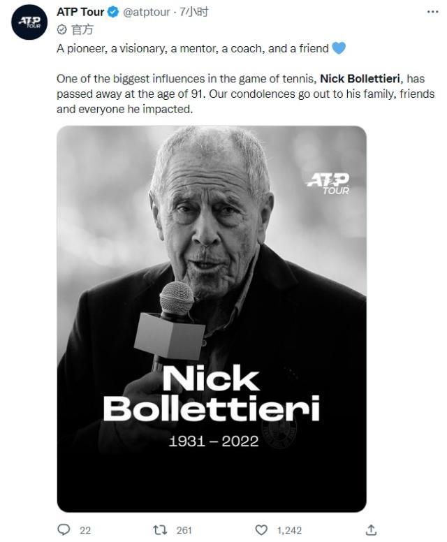 开云体育登录-张奔斗：波利泰尼，网球史上最伟大的教练，离世了