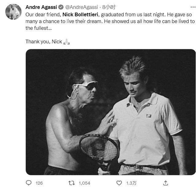 1670296976002043721.jpg 阿加西尼克(1).jpg